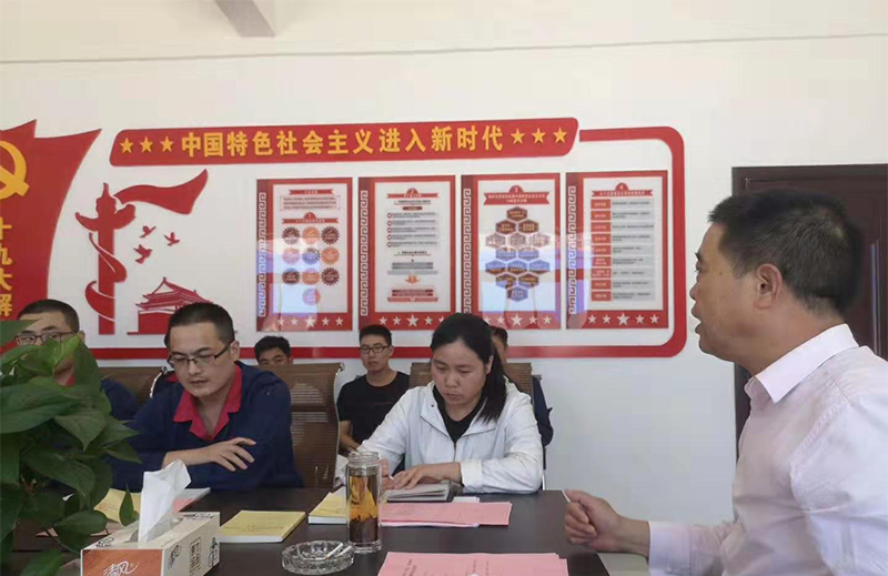微信图片_20190924153135.jpg